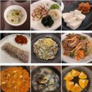 친절한효사장 네이버블로그