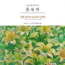 아트린 뮤지움 이미지