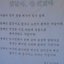 석운사 이미지