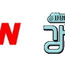 사과나무공인중개사사무소 이미지