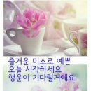 몽촌토성역 이미지