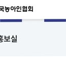 한국수어 (기초)배우기 이미지