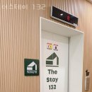 더스테이 132 이미지