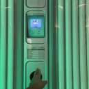 유나이스 | 겨울맞이 하얘지기 프로젝트 .. <이비자태닝> 대전화이트태닝 4회 후기 | 비포&amp;애프터 있을 유 !