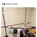 아산 크광짐 티스토리