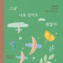 더페이지 이미지