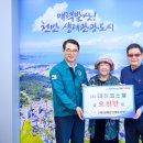 (주)대진 네이버블로그