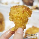 교촌치킨선산점