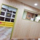 웃는아이어린이집 이미지