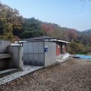 한들민박 이미지