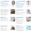 베버리힐스의원 | 압구정 유명한 성형외과 / 성형외과 고르는 기준