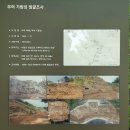 상주 견훤사당 | 부여 가림성 느티나무(사랑나무)와 논산 견훤왕릉