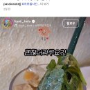 갈산갈비 이미지