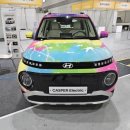 대동기업 이미지