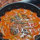 친구곱창 | 수원 곱창전골 배달 맛집 '세친구곱창 수원역점' 후기