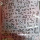 (주)허스델리 이미지