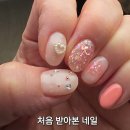 장복초등학교 | 진해 네일샵 누네바나나 진해점 처음 받아본 네일 후기