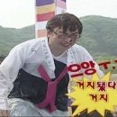 환의당 바이 버틀러리