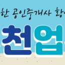 H0040 이미지