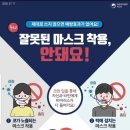 만수6동-8 이미지