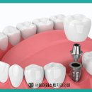 서울좋은생각치과의원 이미지