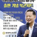 광주의원 이미지