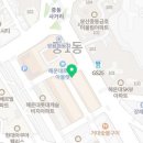 홀인원부동산공인중개사사무소 이미지