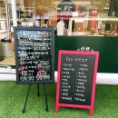 크라상점선운호대점