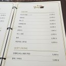 목동동로10길 | 목동 맛집 돼지갈비가 맛있는 조가네갈비집 탐방 후기!! (Feat. 밀면)