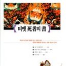 815마트헤어