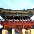 상왕경로당 네이버블로그