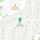 성포대한약국 이미지