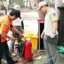 천황자동차야영장 이미지