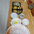 마산아구타운 이미지