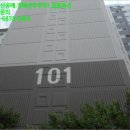 교촌제이파크(101동) 이미지