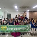 노래교실 이미지