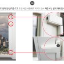 낙성대동-8 이미지