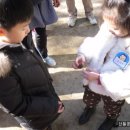 당평초등학교 이미지