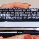 쿠키앤커피