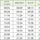 표선리마을회관 이미지
