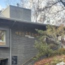 배봉산 | [서울 배봉산][초보등산코스] 가족들과 함께 걷기 좋은 가을 배봉산 등산 후기_106m🚶‍♀️🍁