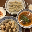 학장천 | 부산 학장동 맛집 | 상해만두, 후추마늘향 미쳐버린 고기튀김이랑 찐만두 솔직후기