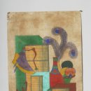 나만의 책가도 만들기 이미지