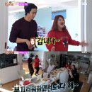 캔디룸 아시아경제