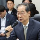 한 이미지