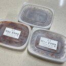 맛있는 궁전반찬 이미지