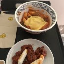 아키바코믹스