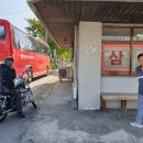 천사들주유소 이미지