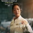 알배강 이미지