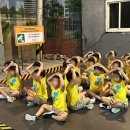 신나는강남어린이집 이미지